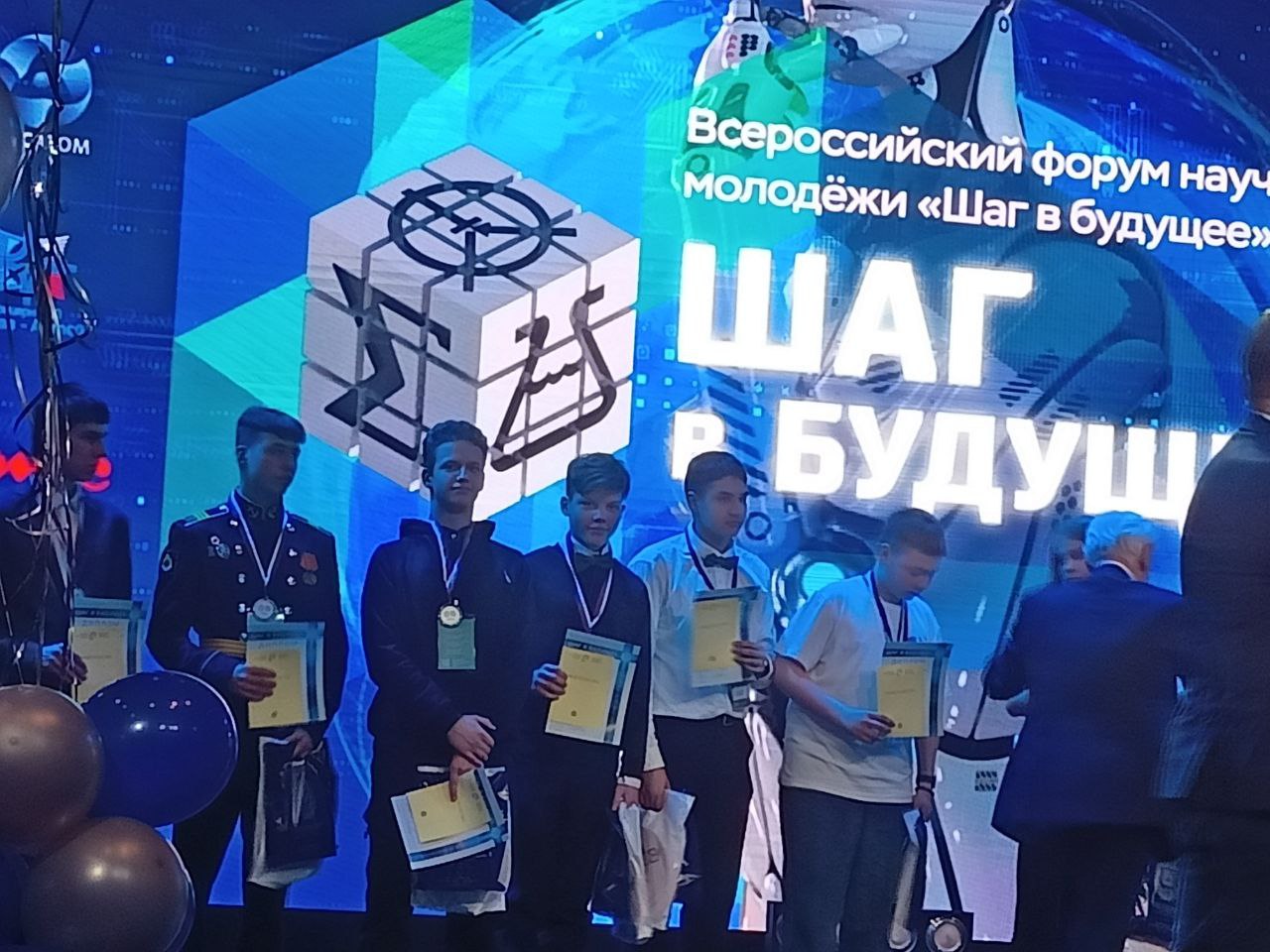 Пухозар - Фото 23