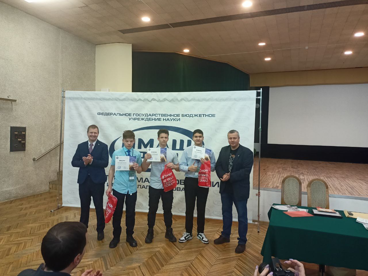 Пухозар - Фото 24