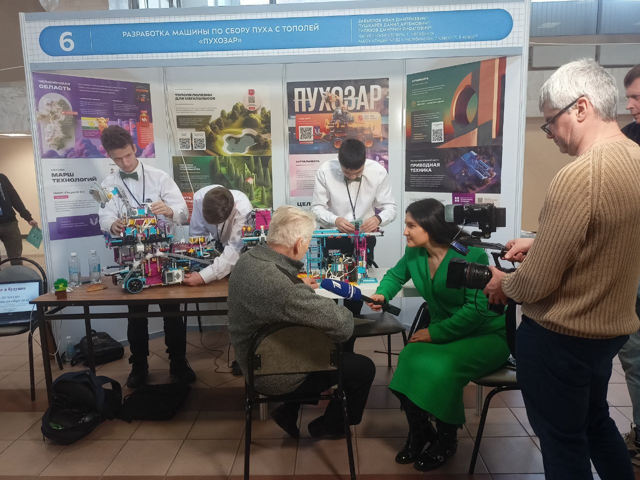 Пухозар - Фото 25