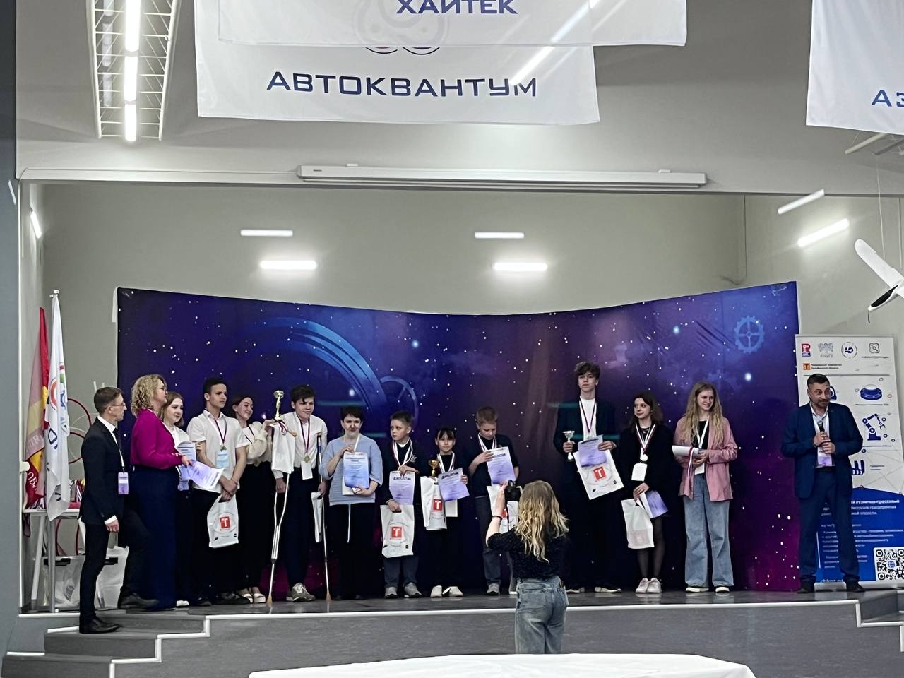 Пухозар - Фото 32